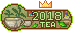 2018 TEA